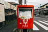 MailHog y cómo probar correos electrónicos en desarrollo